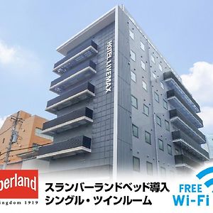 Hotel Livemax Nagoya Sakuradoriguchi